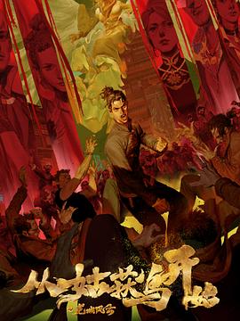 美容养生seo优化引流