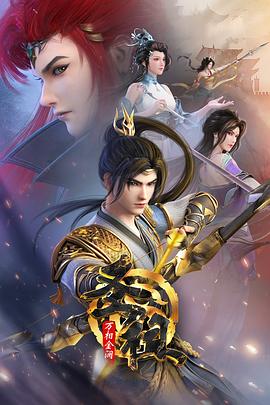 seo优化工作难吗